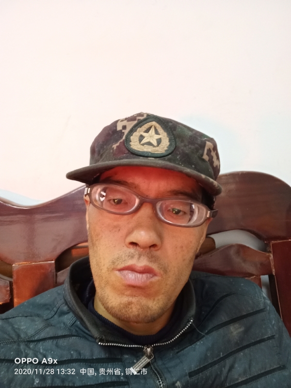 等待有缘人的第五张照片--广元交友中心