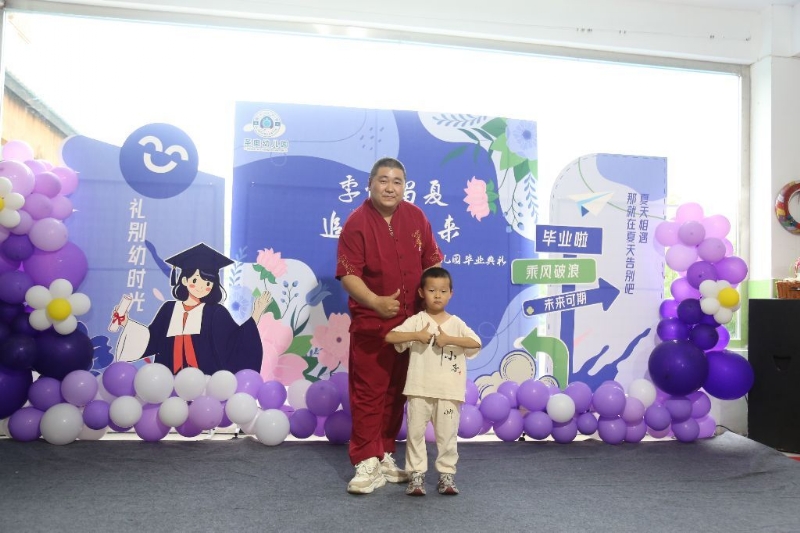 孤独的狼的第一张照片--广元交友中心